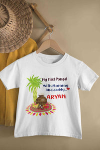 Custom Name My First Pongal With Mommy And Daddy Half Sleeves T-Shirt for Boy-KidsFashionVilla