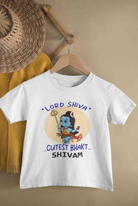 Custom Name Cutest Bhakt MahaShivratri Half Sleeves T-Shirt for Boy-KidsFashionVilla