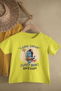 Custom Name Cutest Bhakt MahaShivratri Half Sleeves T-Shirt for Boy-KidsFashionVilla