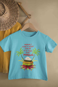 Custom Name Cant Keep Calm Its Time For Pongal Half Sleeves T-Shirt for Boy-KidsFashionVilla