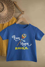 Load image into Gallery viewer, Custom Name Om Namah Shivay Maha Shivratri Half Sleeves T-Shirt for Boy-KidsFashionVilla
