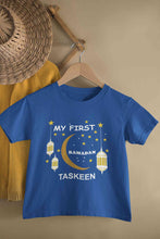 Load image into Gallery viewer, Custom Name My First Ramadan Half Sleeves T-Shirt For Girls -KidsFashionVilla
