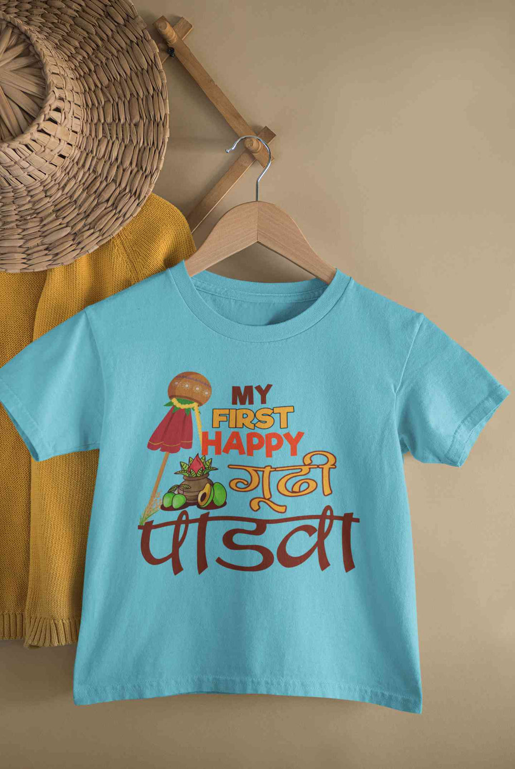 My First Gudipadwa Half Sleeves T-Shirt For Girls -KidsFashionVilla