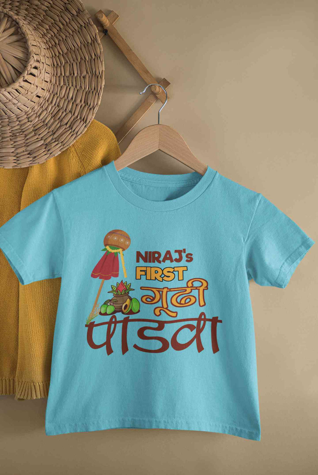 Custom Name My First Gudipadwa Half Sleeves T-Shirt for Boy-KidsFashionVilla