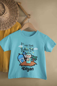 Custom Name Its My First Bakra Eid Half Sleeves T-Shirt for Boy-KidsFashionVilla