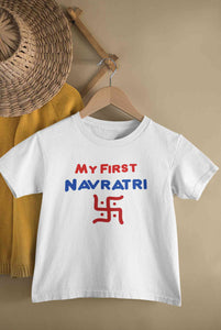 My First Navratri Half Sleeves T-Shirt for Boy-KidsFashionVilla