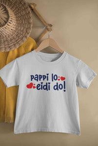 Pappi Lo Eidi do Eid Half Sleeves T-Shirt for Boy-KidsFashionVilla