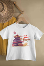 Load image into Gallery viewer, My First Ugadi Half Sleeves T-Shirt for Boy-KidsFashionVilla
