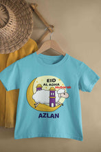 Load image into Gallery viewer, Custom Name Eid Al Adha Bakra Eid Mubarak Half Sleeves T-Shirt for Boy-KidsFashionVilla
