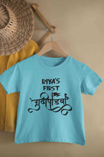 Load image into Gallery viewer, Custom Name First Gudipadwa Half Sleeves T-Shirt For Girls -KidsFashionVilla
