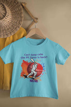 Load image into Gallery viewer, Custom Name Can Not Keep Calm IPL Half Sleeves T-Shirt For Girls -KidsFashionVilla
