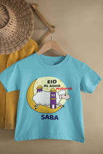 Load image into Gallery viewer, Custom Name Eid Al Adha Bakra Eid Mubarak Half Sleeves T-Shirt For Girls -KidsFashionVilla
