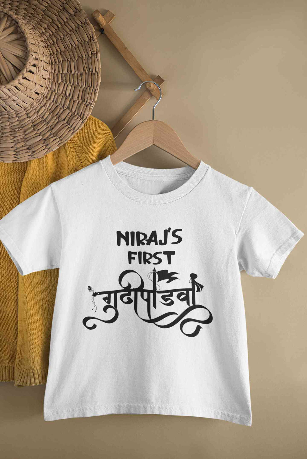 Custom Name First Gudipadwa Half Sleeves T-Shirt for Boy-KidsFashionVilla