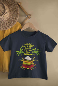 Custom Name Cant Keep Calm Its Time For Pongal Half Sleeves T-Shirt for Boy-KidsFashionVilla