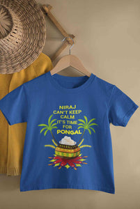 Custom Name Cant Keep Calm Its Time For Pongal Half Sleeves T-Shirt for Boy-KidsFashionVilla