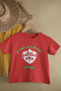 IPL Delhi Capitals Jeetega Bhai Jeetega DC Jeetega Half Sleeves T-Shirt for Boy-KidsFashionVilla
