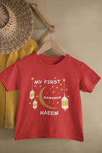 Load image into Gallery viewer, Custom Name My First Ramadan Half Sleeves T-Shirt for Boy-KidsFashionVilla
