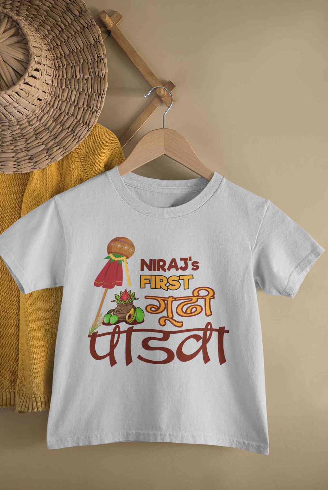 Custom Name My First Gudipadwa Half Sleeves T-Shirt for Boy-KidsFashionVilla