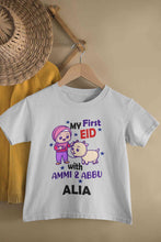 Load image into Gallery viewer, Custom Name My First Eid With Ammi And Abbu Half Sleeves T-Shirt For Girls -KidsFashionVilla
