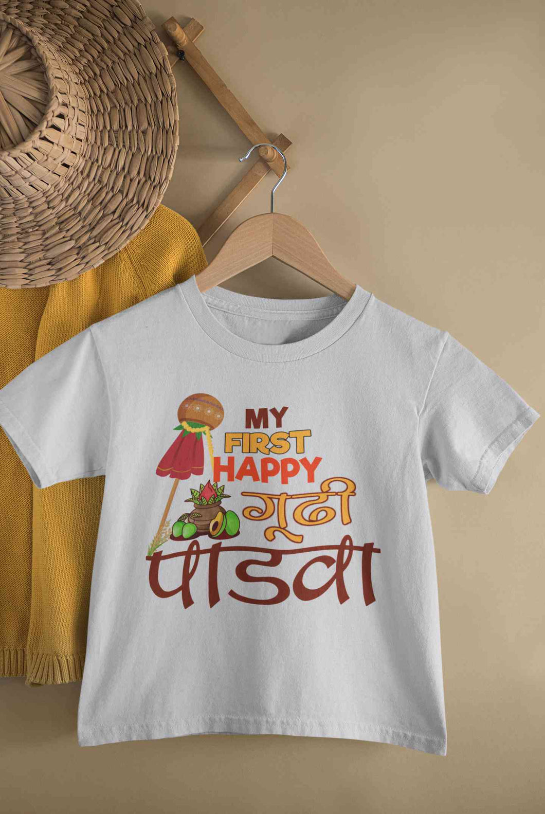 My First Gudipadwa Half Sleeves T-Shirt For Girls -KidsFashionVilla