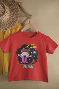 Custom Name My First Diwali Half Sleeves T-Shirt For Girls -KidsFashionVilla