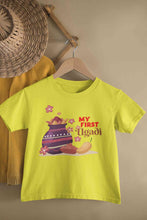 Load image into Gallery viewer, My First Ugadi Half Sleeves T-Shirt for Boy-KidsFashionVilla
