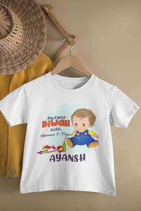 Custom Name My First Diwali With Mumma Papa Half Sleeves T-Shirt for Boy-KidsFashionVilla