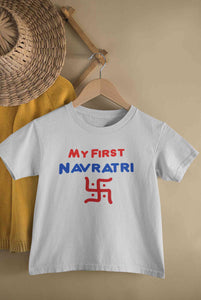 My First Navratri Half Sleeves T-Shirt for Boy-KidsFashionVilla