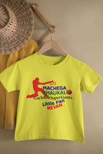 Load image into Gallery viewer, Custom Name IPL LSG LucknowSuperGiants Boy Half Sleeves T-Shirt for Boy-KidsFashionVilla
