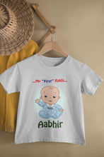 Load image into Gallery viewer, Custom Name My First Rakhi Half Sleeves T-Shirt for Boy-KidsFashionVilla
