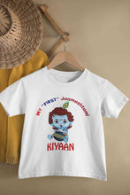 Load image into Gallery viewer, Custom Name First Janmashtami Half Sleeves T-Shirt for Boy-KidsFashionVilla
