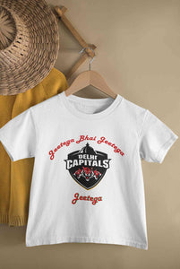 IPL Delhi Capitals Jeetega Bhai Jeetega DC Jeetega Half Sleeves T-Shirt for Boy-KidsFashionVilla