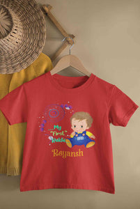 Custom Name My First Rakhi Half Sleeves T-Shirt for Boy-KidsFashionVilla