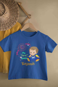 Custom Name My First Rakhi Half Sleeves T-Shirt for Boy-KidsFashionVilla