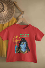 Load image into Gallery viewer, Bum Bum Bhole Maha Shivratri Half Sleeves T-Shirt for Boy-KidsFashionVilla

