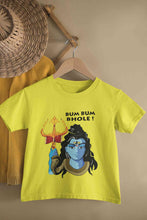 Load image into Gallery viewer, Bum Bum Bhole Maha Shivratri Half Sleeves T-Shirt for Boy-KidsFashionVilla
