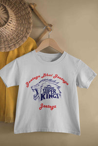 IPL Chennai Super Kings Jeetega Bhai Jeetega CSK Jeetega Half Sleeves T-Shirt for Boy-KidsFashionVilla