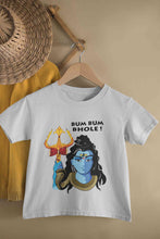 Load image into Gallery viewer, Bum Bum Bhole Maha Shivratri Half Sleeves T-Shirt for Boy-KidsFashionVilla
