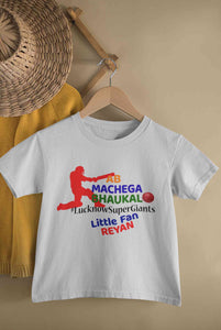 Custom Name IPL LSG LucknowSuperGiants Boy Half Sleeves T-Shirt for Boy-KidsFashionVilla