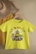 Load image into Gallery viewer, My First Ugadi Half Sleeves T-Shirt for Boy-KidsFashionVilla
