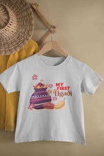 Load image into Gallery viewer, My First Ugadi Half Sleeves T-Shirt for Boy-KidsFashionVilla
