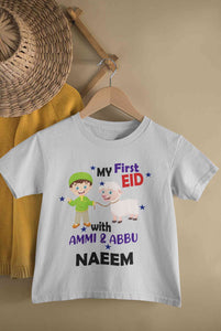 Custom Name My First Eid With Ammi And Abbu Half Sleeves T-Shirt for Boy-KidsFashionVilla