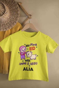 Custom Name My First Eid With Ammi And Abbu Half Sleeves T-Shirt For Girls -KidsFashionVilla