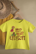 Load image into Gallery viewer, Custom Name My First Gudipadwa Half Sleeves T-Shirt for Boy-KidsFashionVilla
