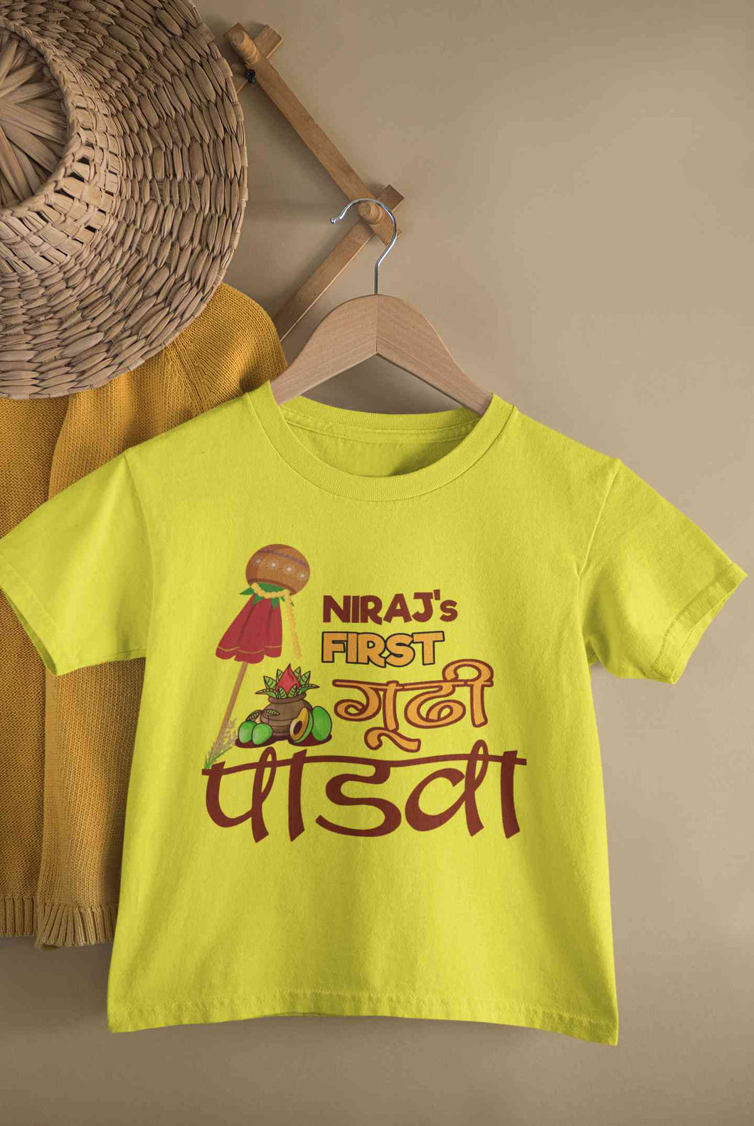 Custom Name My First Gudipadwa Half Sleeves T-Shirt for Boy-KidsFashionVilla