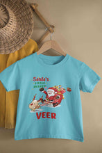 Load image into Gallery viewer, Customized Name Santas Little Helper Christmas Half Sleeves T-Shirt for Boy-KidsFashionVilla
