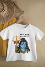 Load image into Gallery viewer, Bum Bum Bhole Maha Shivratri Half Sleeves T-Shirt for Boy-KidsFashionVilla
