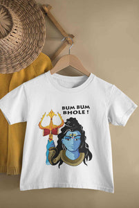 Bum Bum Bhole Maha Shivratri Half Sleeves T-Shirt for Boy-KidsFashionVilla