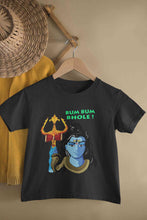 Load image into Gallery viewer, Bum Bum Bhole Maha Shivratri Half Sleeves T-Shirt for Boy-KidsFashionVilla
