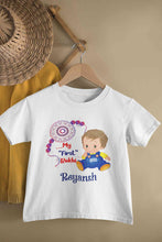 Load image into Gallery viewer, Custom Name My First Rakhi Half Sleeves T-Shirt for Boy-KidsFashionVilla
